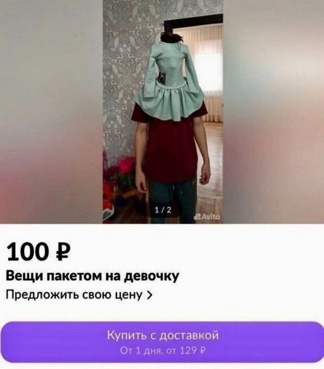 Начинайте свой день с чего-то положительного