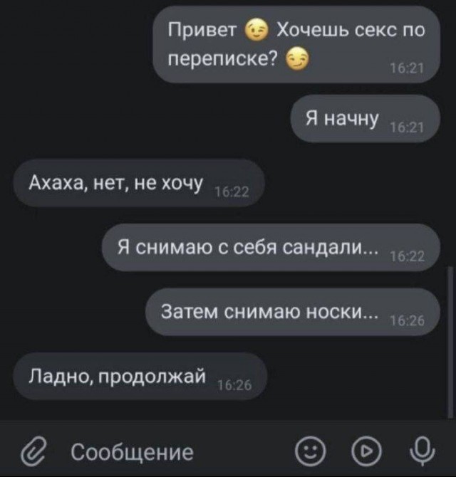 Немного картинок есть у меня на пятницу.