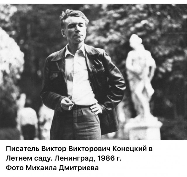 Интересные снимки известных людей 02.09.25
