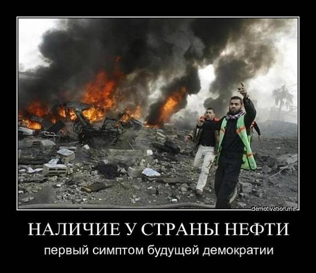Глава Пентагона высказался о возможности смены режима в Венесуэле