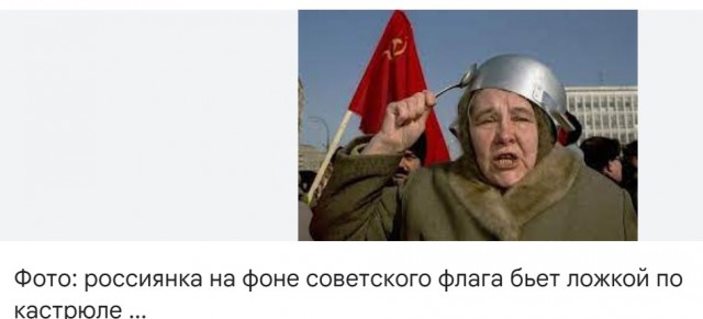 Коротко об уровне тех, кто ненавидел Чарли Кирка за его точку зрения.