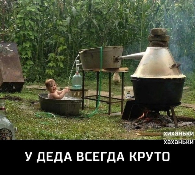 Картинки для деградации 45 (разной степени свежести)