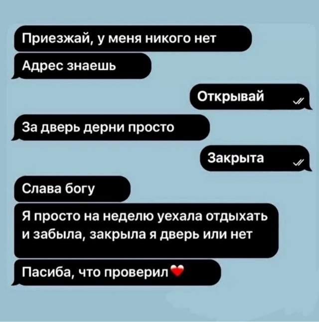 Немного картинок