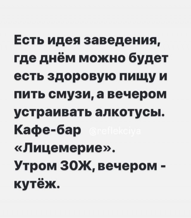 Картинки для деградации 57 (разной степени свежести)