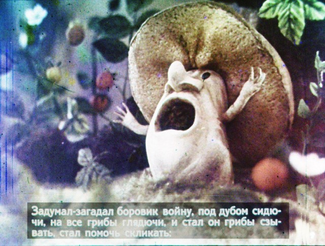 Клуб говорунов (литературный)