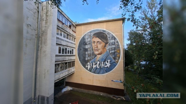 Потанцуем..?) "Афоня"  = 50  !!!