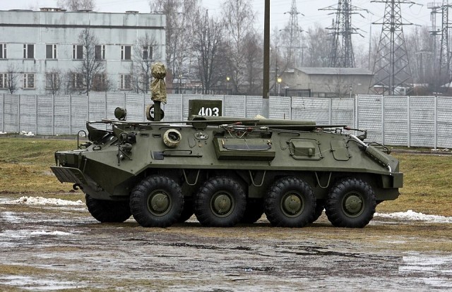С Днём войск связи!