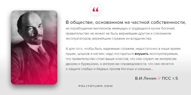 Рабская психология, врожденная тупость, лень и желание выглядеть красиво.