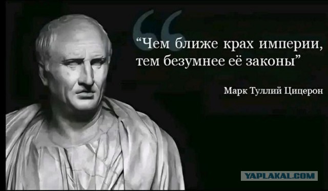 Монеточку* заочно арестовали по делу о нарушении закона об иноагентах