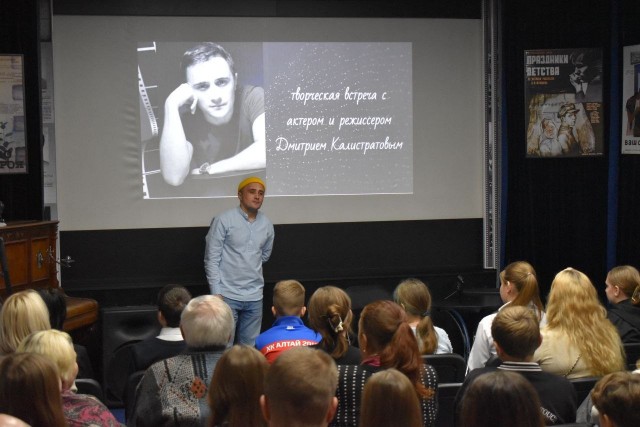 Лучший режиссер в мире