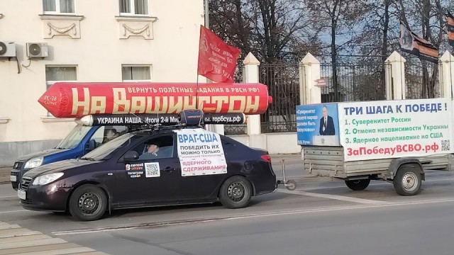 Кто знает что в прицепе