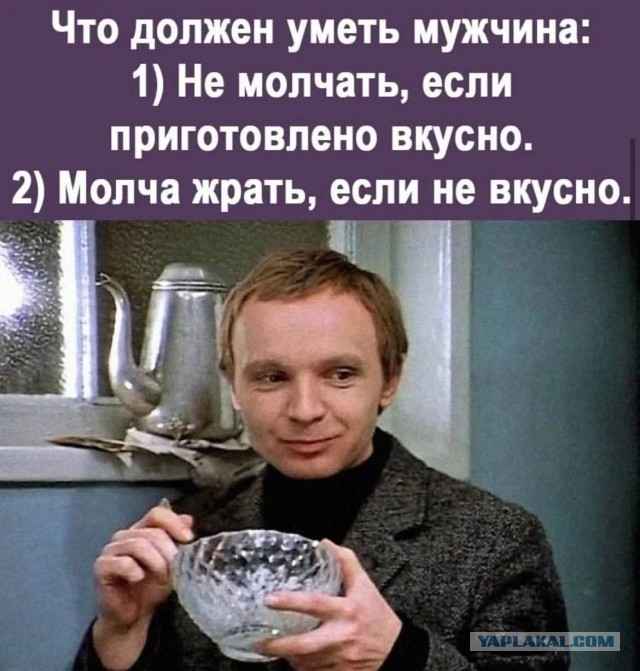 Картинки для деградации 82 (разной степени свежести)