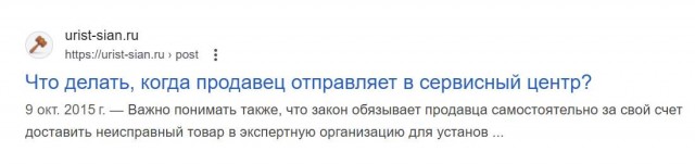 Интересно куда нас заведут маркетплейсы?