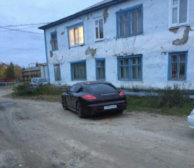 Так себе картинки 18.11.25