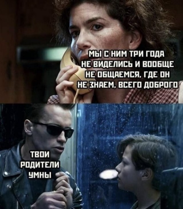 Веселые картинки в понедельник (15.12)