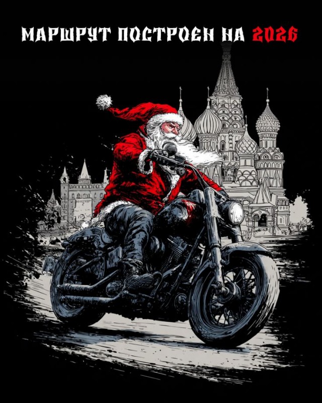 Прикольные и просто красивые картинки 30.12.2025