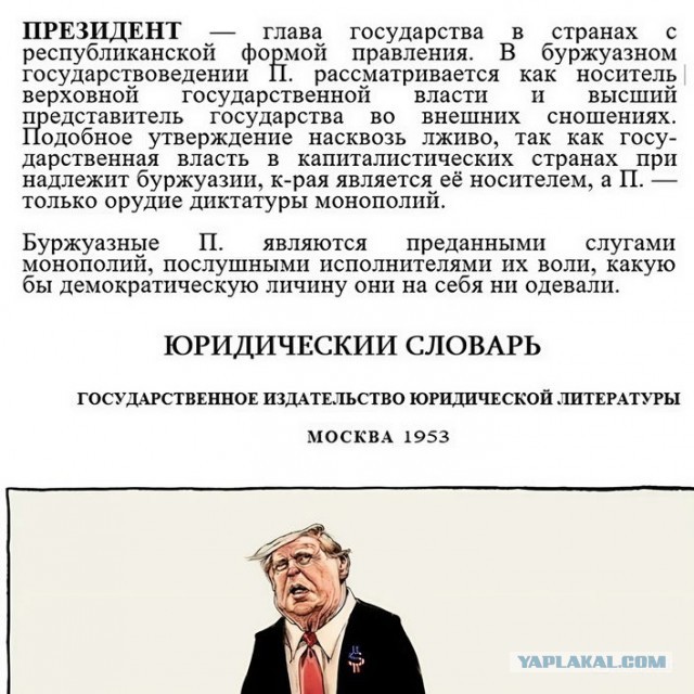 Ну вот и всё, можете не спорить о правовых решениях