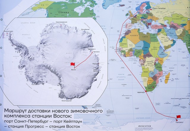 Антарктический караван