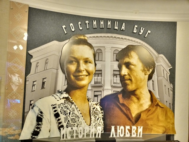 С Днём Рождения!