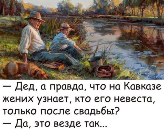 Картинки для деградации 127 (разной степени свежести)