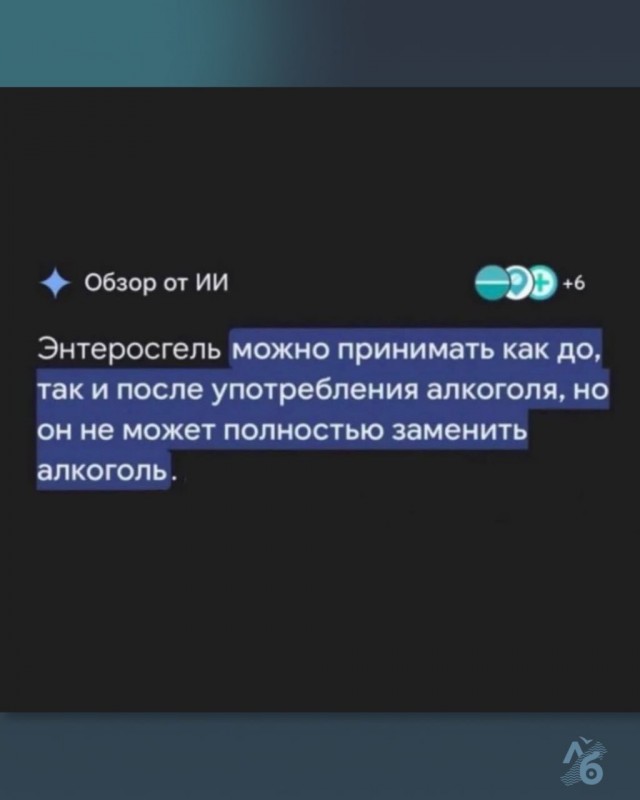 Картинки для деградации 130 (разной степени свежести)