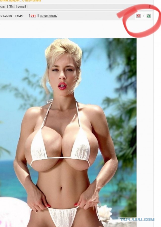 Лето скоро