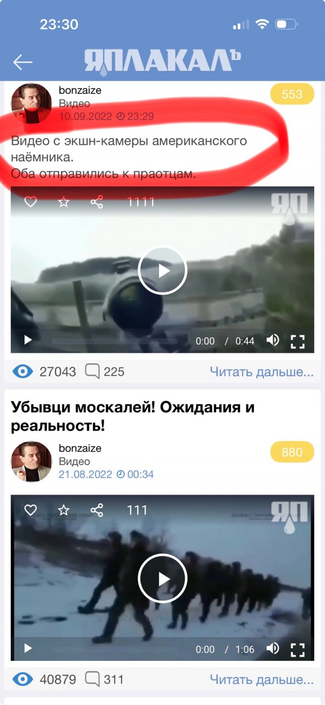 Сумасшедшие сэйвы в хоккее