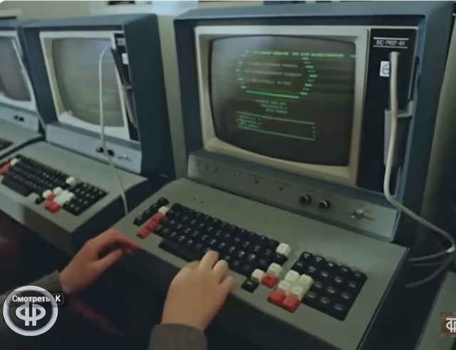 ​ Фотографии из прошлого нашей страны – 133