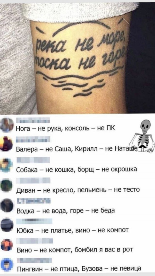 Когда сразу пять звёзд.