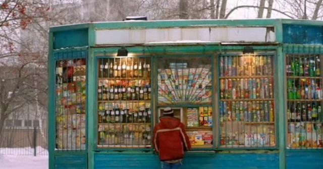 Интересные фотографии 1990 -х 22.02.26