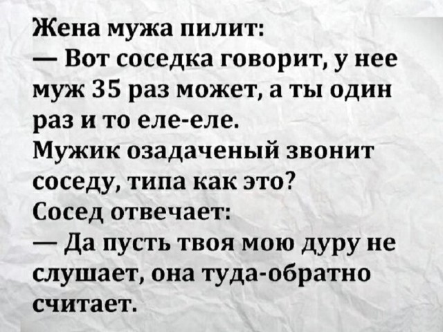 Так себе картинки 26.02.26