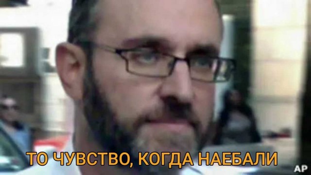 Выгодный обмен