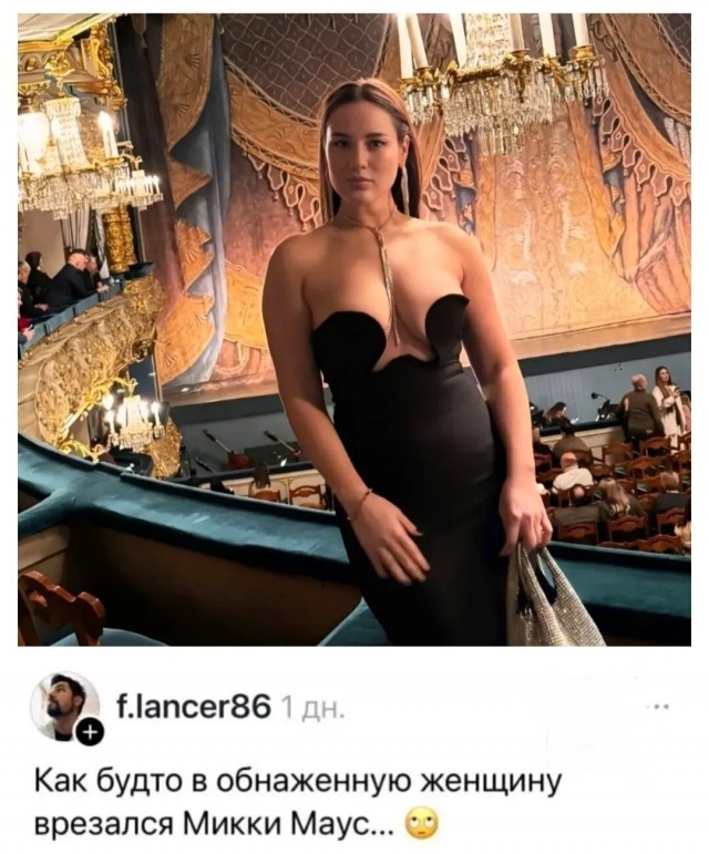 Так себе картинки 19.03.26
