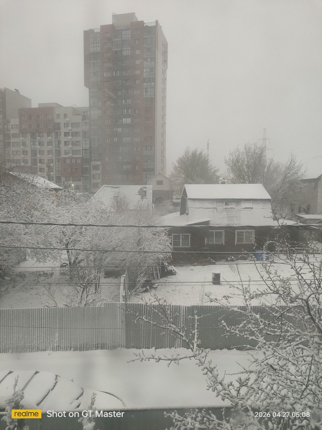 И о погоде.. Красота :)