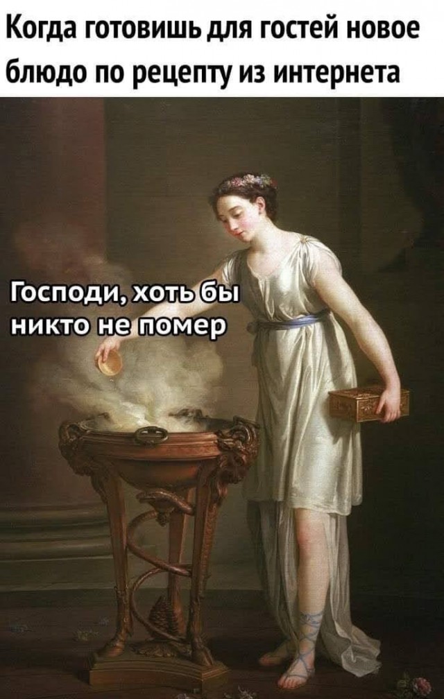 Картинки для деградации 192 (разной степени свежести)
