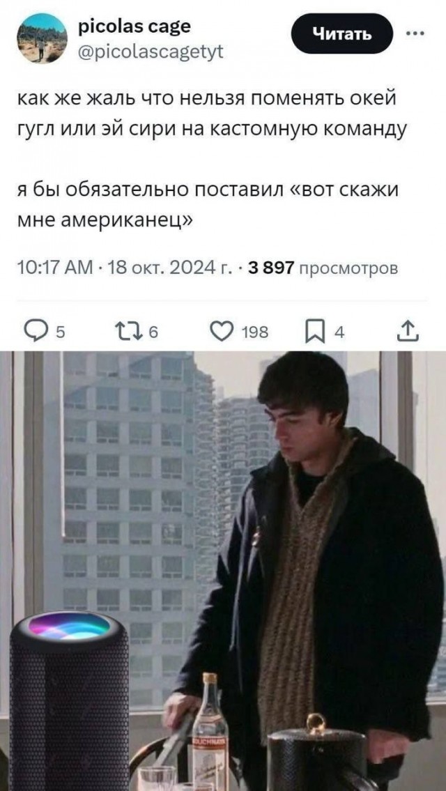 Картинки для деградации 198 (разной степени свежести)