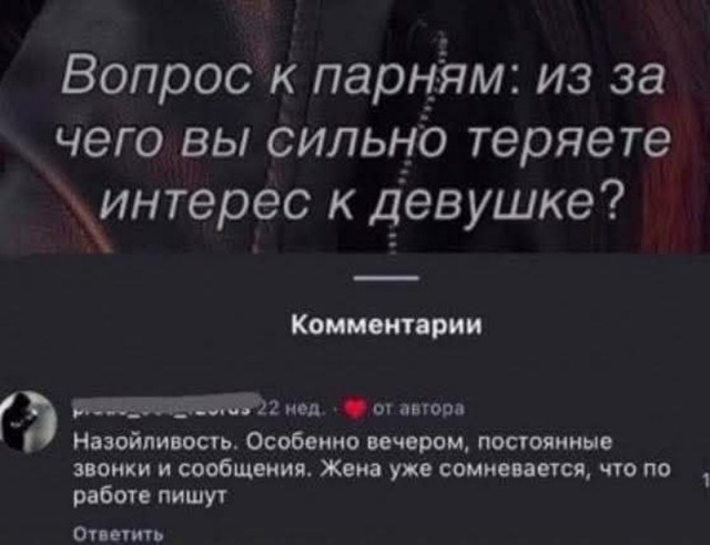 Картинки для деградации 219 (разной степени свежести)