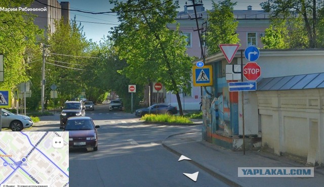 Исповедь барышни