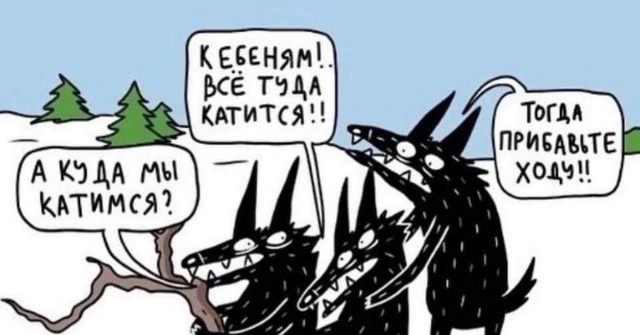 Мысли вслух про будущее МАКС