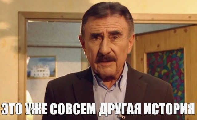 "Он перебрал, кто доставит его безопасно домой?"