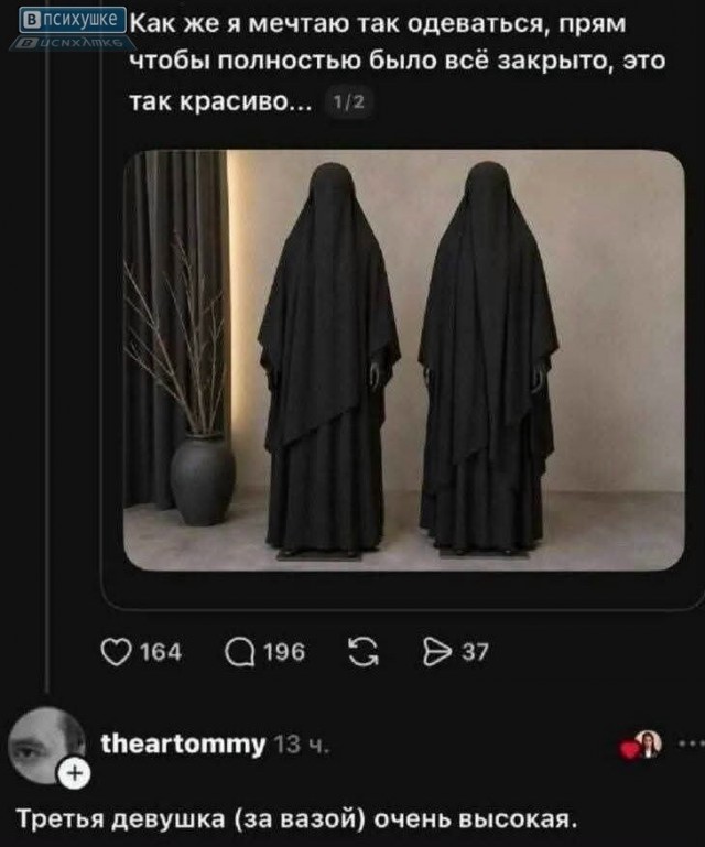 Картинки на среду