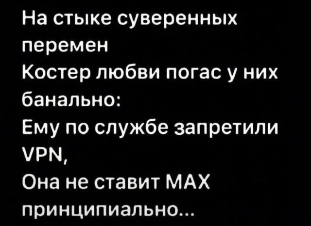 Картинки на среду