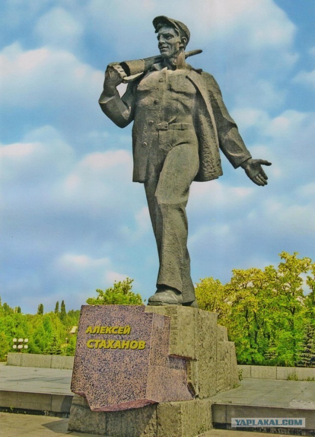 Какие места сейчас на сайте онлайн?