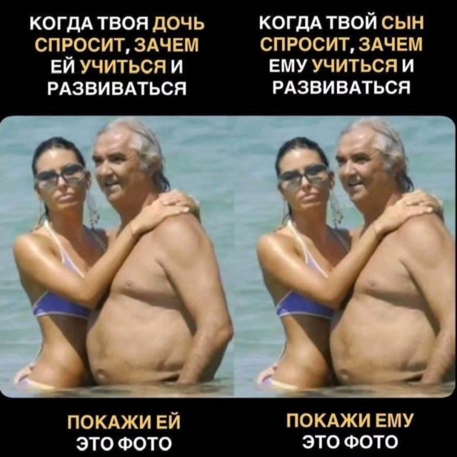 Картинки для деградации 265 (разной степени свежести)