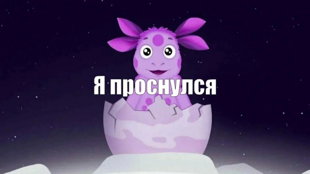 ДНК-тест