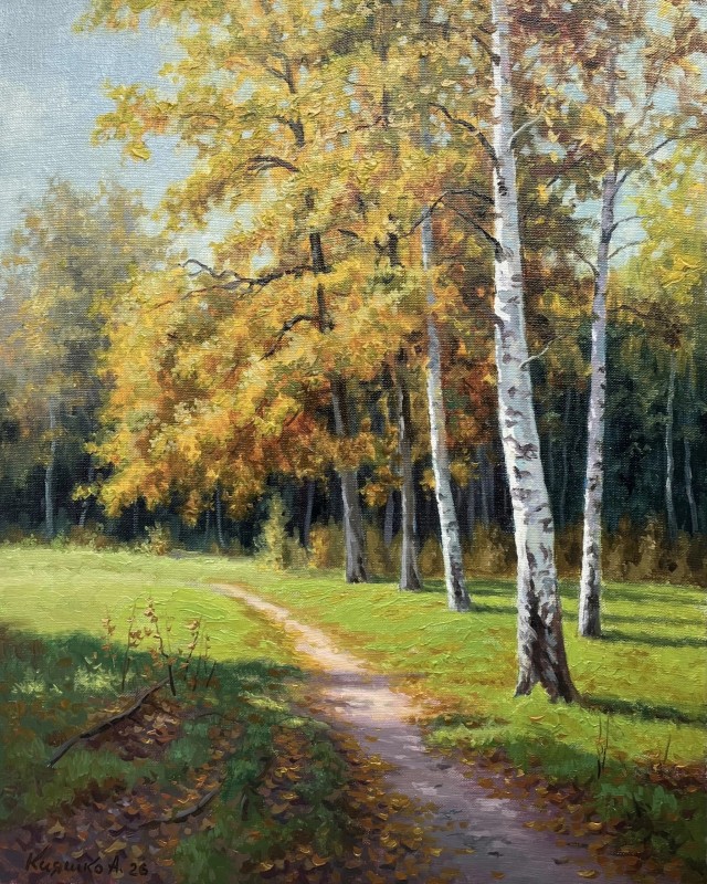 АРТ-Воскресенье