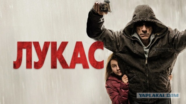 У Ван Дамма День Рождения!