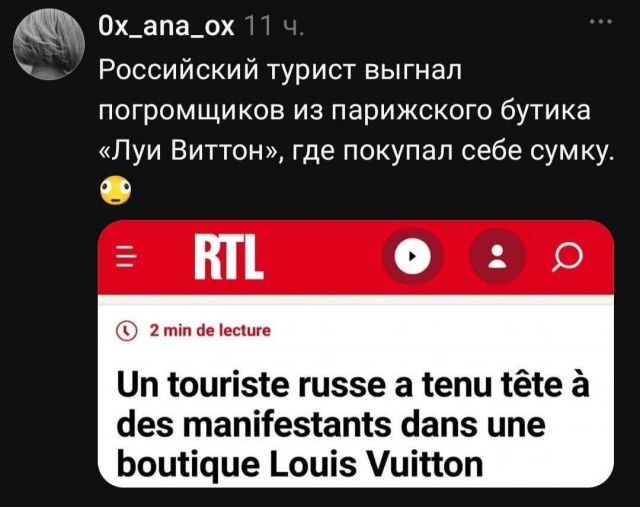 Улыбательные картинки