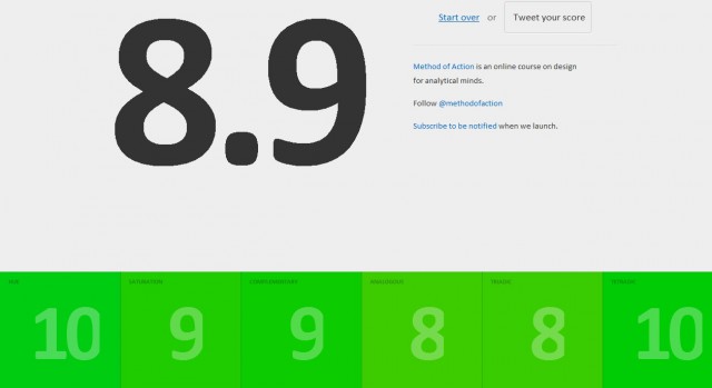 Тест на распознавание цветов