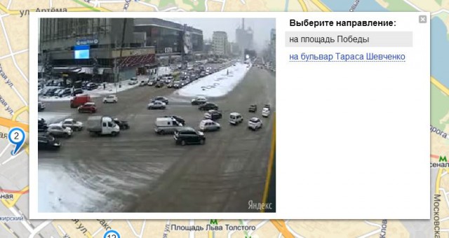 Украина штурмует верховную раду!